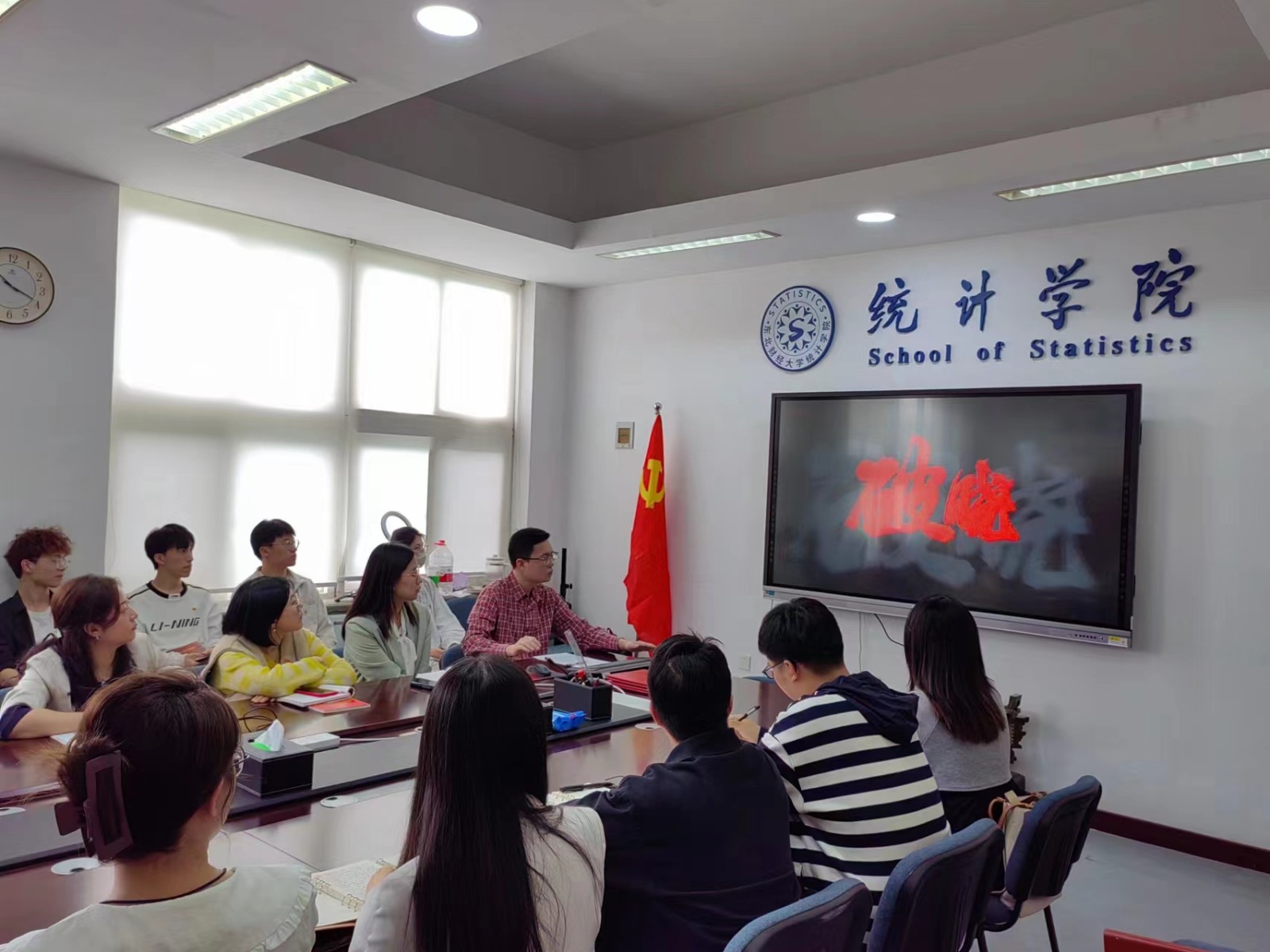 1686288095498218.jpg 1686288095498218.jpg