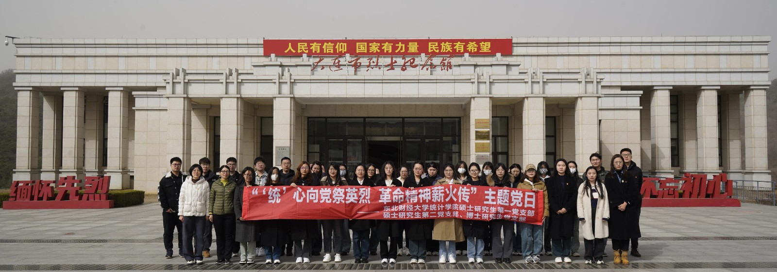 1712131785858623.jpg 1712131785858623.jpg