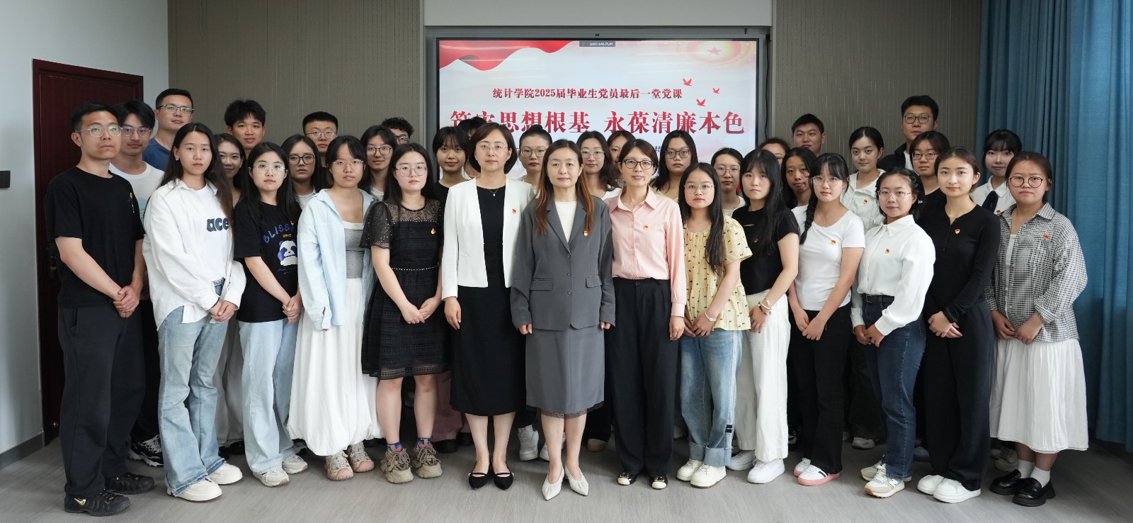 1750297769753872.jpg 1750297769753872.jpg